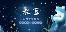 都5G了，茶企還那么傳統(tǒng)，憑什么？