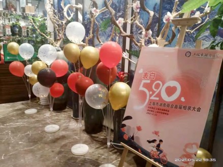綠色！綠色！還是綠色！