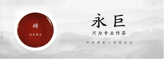 也許你知道洞庭，但未必聽過這段故事